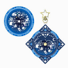 星座盤風アクリルキーホルダー(カラー)