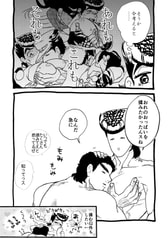 サンプル画像 No.6