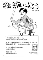 サンプル画像 No.3