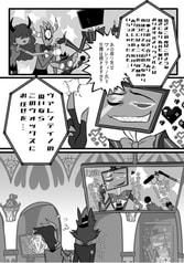サンプル画像 No.5