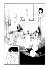 サンプル画像 No.6