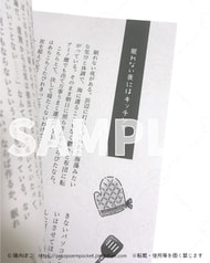 サンプル画像 No.3
