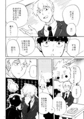 サンプル画像 No.4