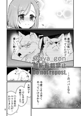 サンプル画像 No.4