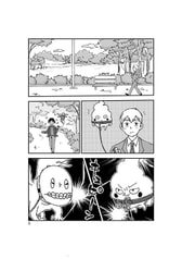 サンプル画像 No.3