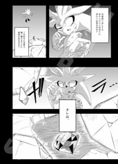 サンプル画像 No.2