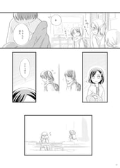 サンプル画像 No.4