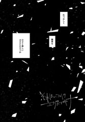 サンプル画像 No.3