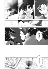サンプル画像 No.1