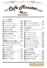サンプル画像 No.1