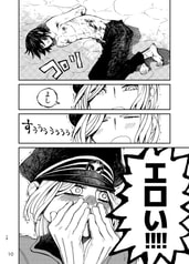 サンプル画像 No.2