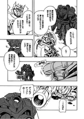 サンプル画像 No.4