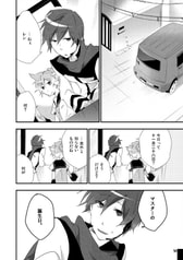 サンプル画像 No.6