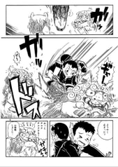 サンプル画像 No.2