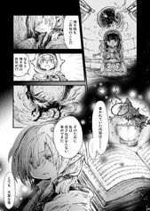 サンプル画像 No.6