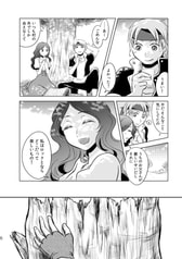 サンプル画像 No.1