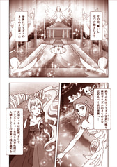 サンプル画像 No.1