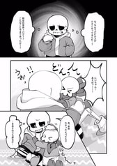 サンプル画像 No.3