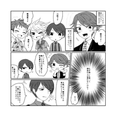 サンプル画像 No.1