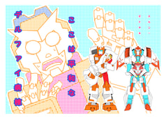 ここは平和なデルファイ病棟