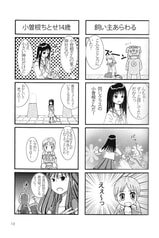 サンプル画像 No.2