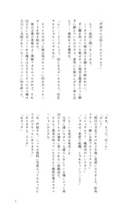 サンプル画像 No.4