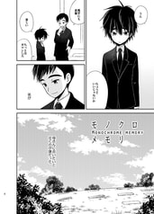 サンプル画像 No.2
