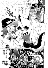 サンプル画像 No.1