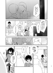 サンプル画像 No.1