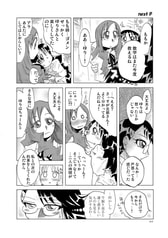 サンプル画像 No.4