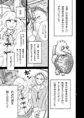 サンプル画像 No.2