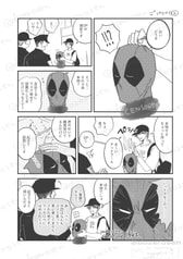 サンプル画像 No.2