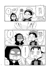 サンプル画像 No.1