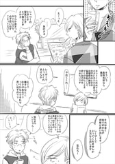 サンプル画像 No.3