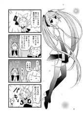 サンプル画像 No.3