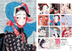 サンプル画像 No.1