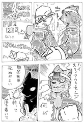 サンプル画像 No.1