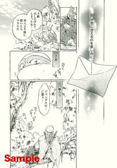 サンプル画像 No.4