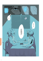 サンプル画像 No.4