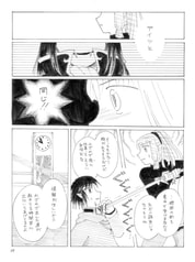 サンプル画像 No.2