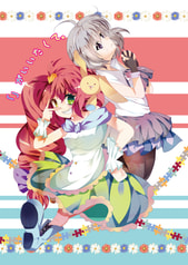 「」がいいたくて。