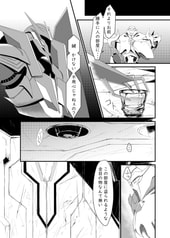 サンプル画像 No.2
