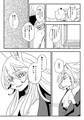 サンプル画像 No.2