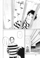 サンプル画像 No.3