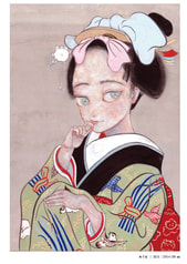 サンプル画像 No.2