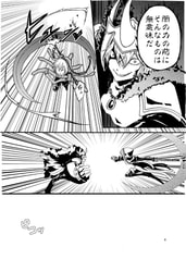 サンプル画像 No.1