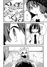 サンプル画像 No.3