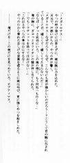 サンプル画像 No.3