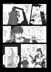 サンプル画像 No.2