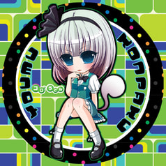 サンプル画像 No.2